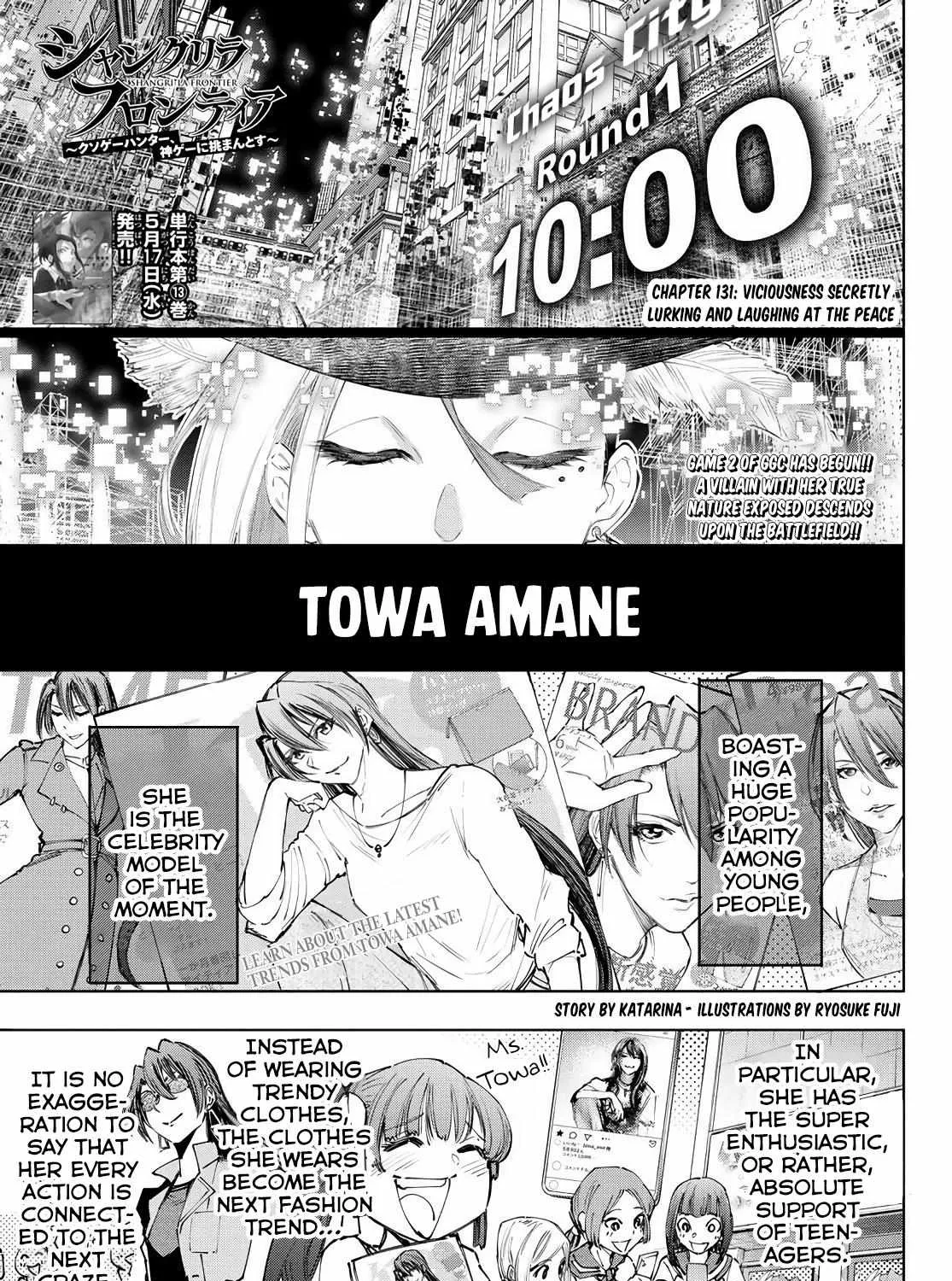 Shangri-La Frontier ~ Kusoge Hunter, Kamige Ni Idoman To Su~ Chapter 131 page 4 - 