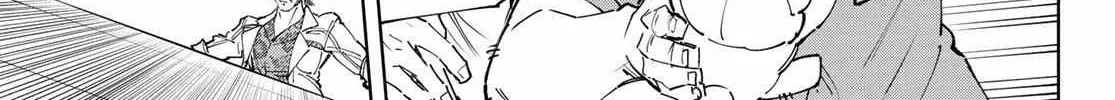 Shangri-La Frontier ~ Kusoge Hunter, Kamige Ni Idoman To Su~ Chapter 132 page 20 - 