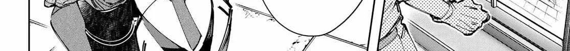 Shangri-La Frontier ~ Kusoge Hunter, Kamige Ni Idoman To Su~ Chapter 132 page 26 - 
