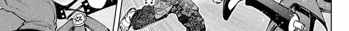 Shangri-La Frontier ~ Kusoge Hunter, Kamige Ni Idoman To Su~ Chapter 132 page 32 - 