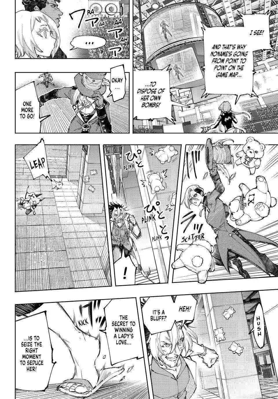 Shangri-La Frontier ~ Kusoge Hunter, Kamige Ni Idoman To Su~ Chapter 133 page 13 - 