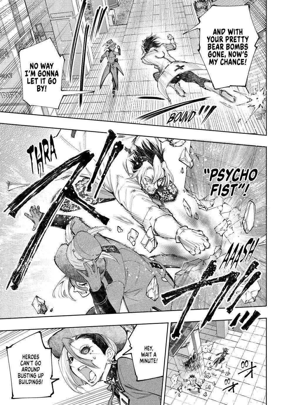 Shangri-La Frontier ~ Kusoge Hunter, Kamige Ni Idoman To Su~ Chapter 133 page 14 - 