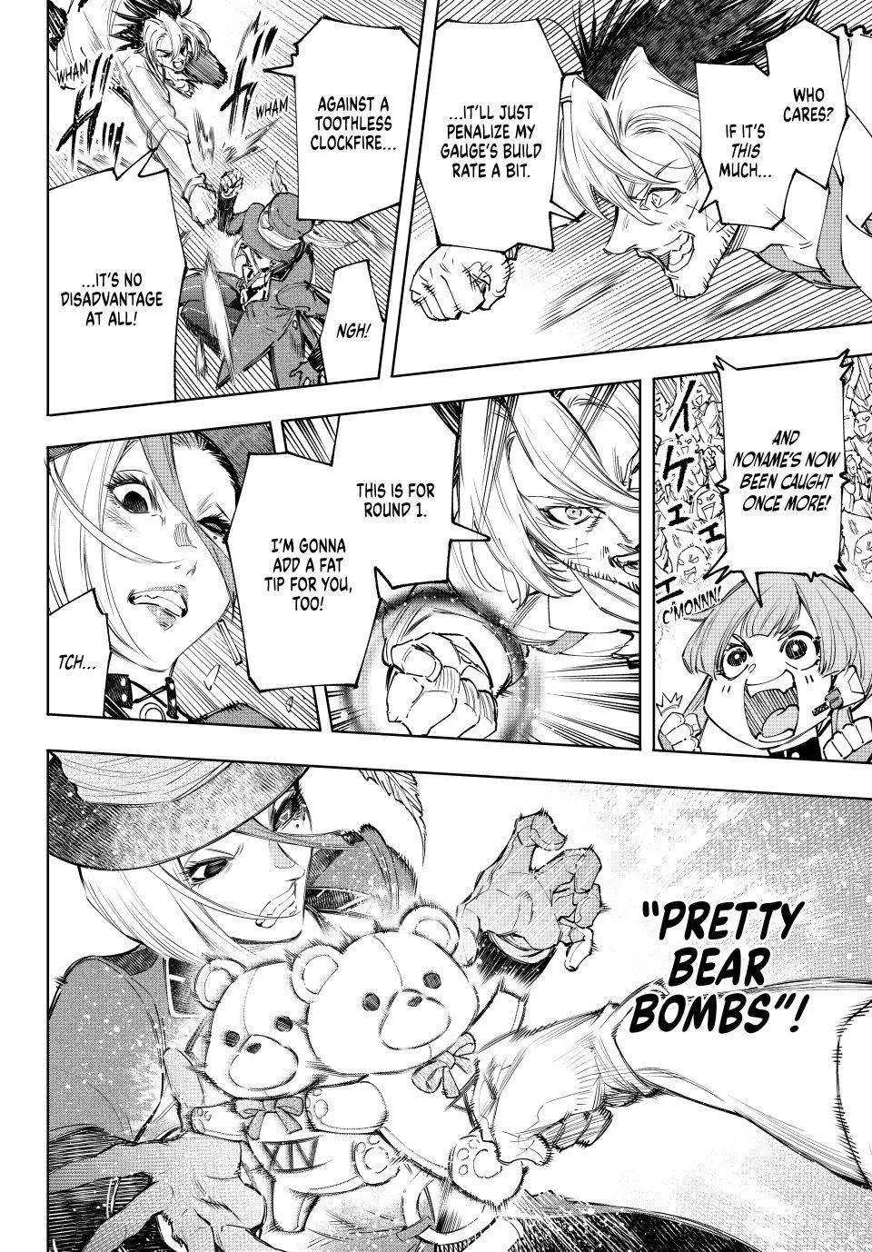 Shangri-La Frontier ~ Kusoge Hunter, Kamige Ni Idoman To Su~ Chapter 133 page 15 - 