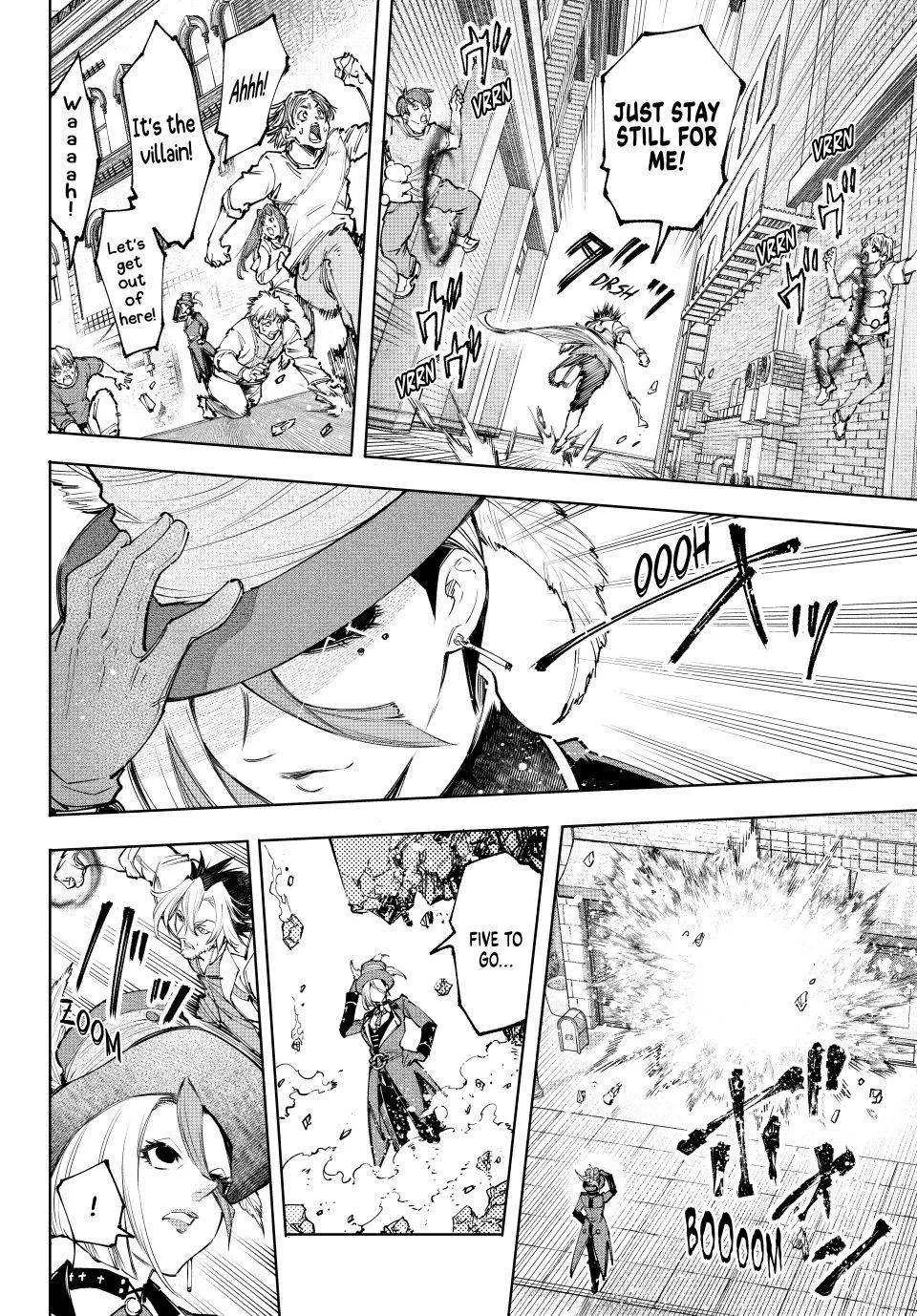 Shangri-La Frontier ~ Kusoge Hunter, Kamige Ni Idoman To Su~ Chapter 133 page 7 - 