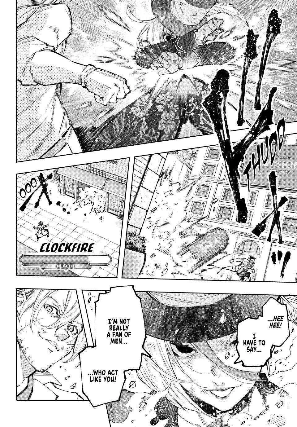 Shangri-La Frontier ~ Kusoge Hunter, Kamige Ni Idoman To Su~ Chapter 133 page 9 - 