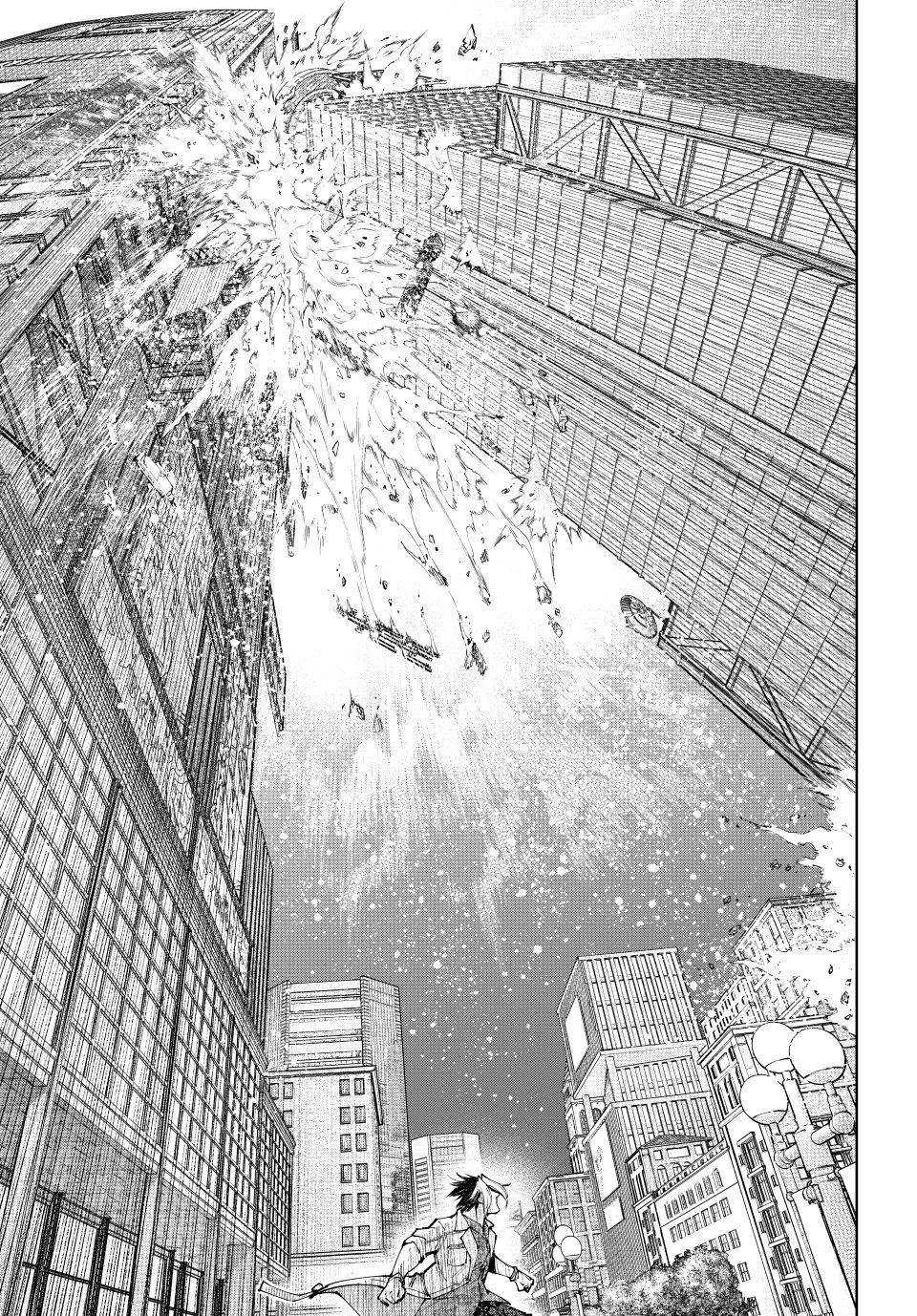 Shangri-La Frontier ~ Kusoge Hunter, Kamige Ni Idoman To Su~ Chapter 134 page 12 - 