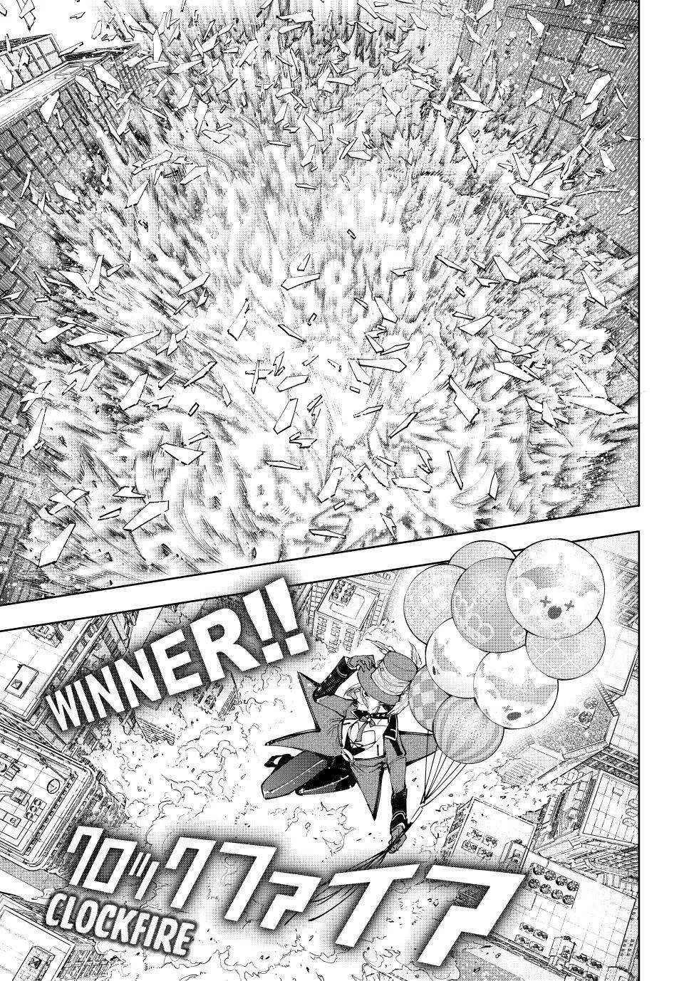 Shangri-La Frontier ~ Kusoge Hunter, Kamige Ni Idoman To Su~ Chapter 135 page 13 - 