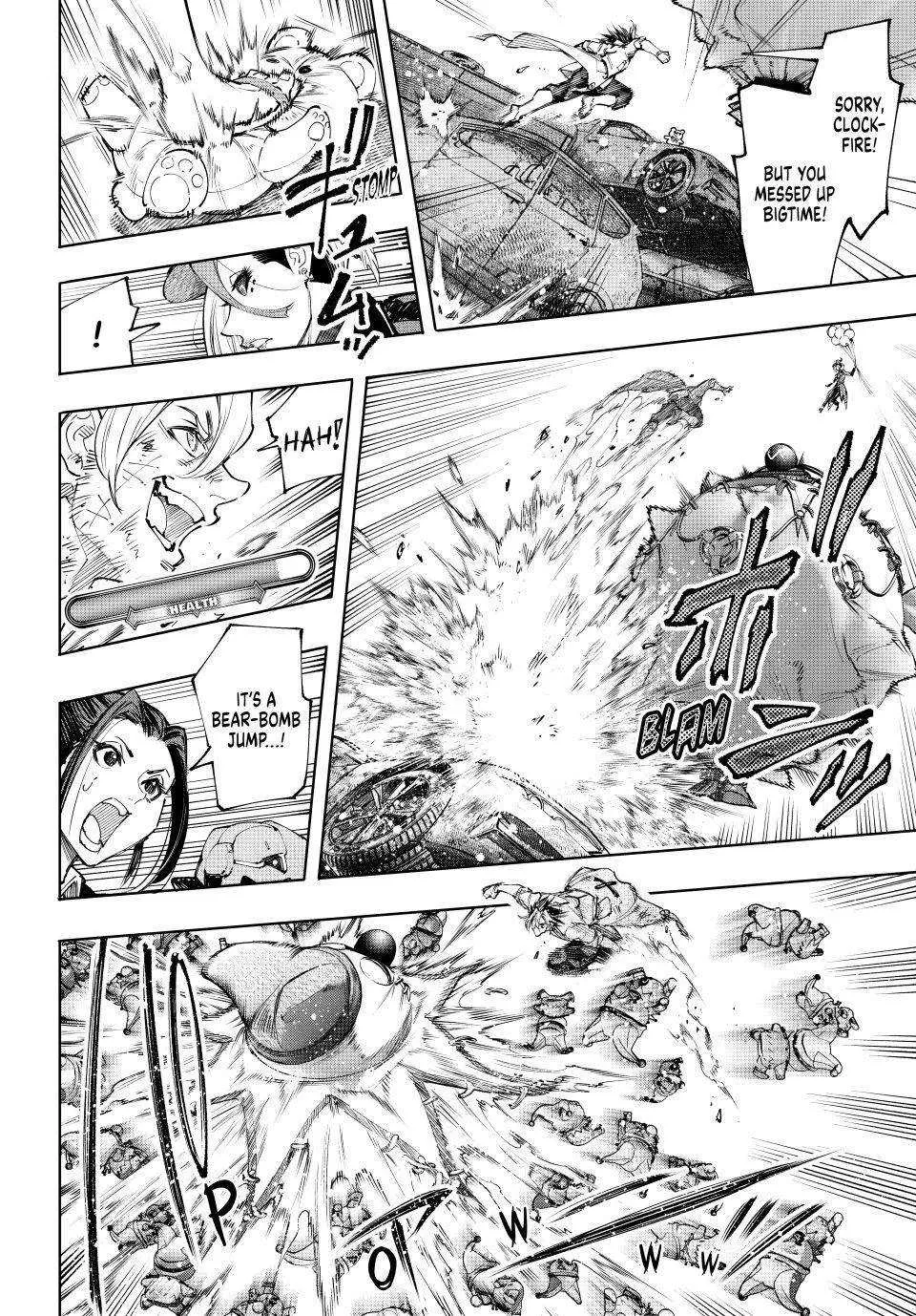 Shangri-La Frontier ~ Kusoge Hunter, Kamige Ni Idoman To Su~ Chapter 135 page 4 - 