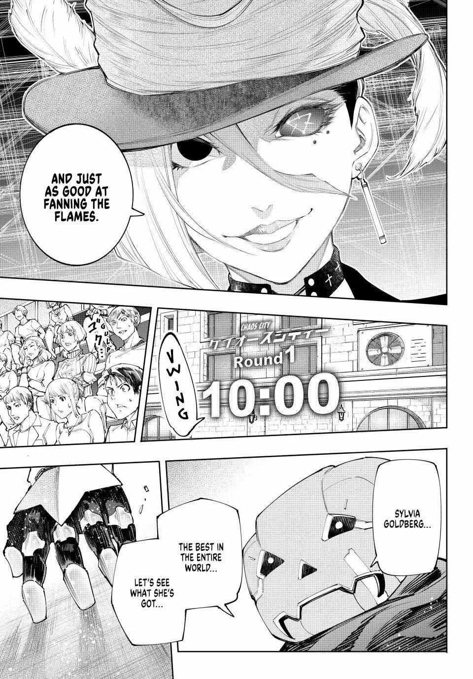 Shangri-La Frontier ~ Kusoge Hunter, Kamige Ni Idoman To Su~ Chapter 137 page 16 - 