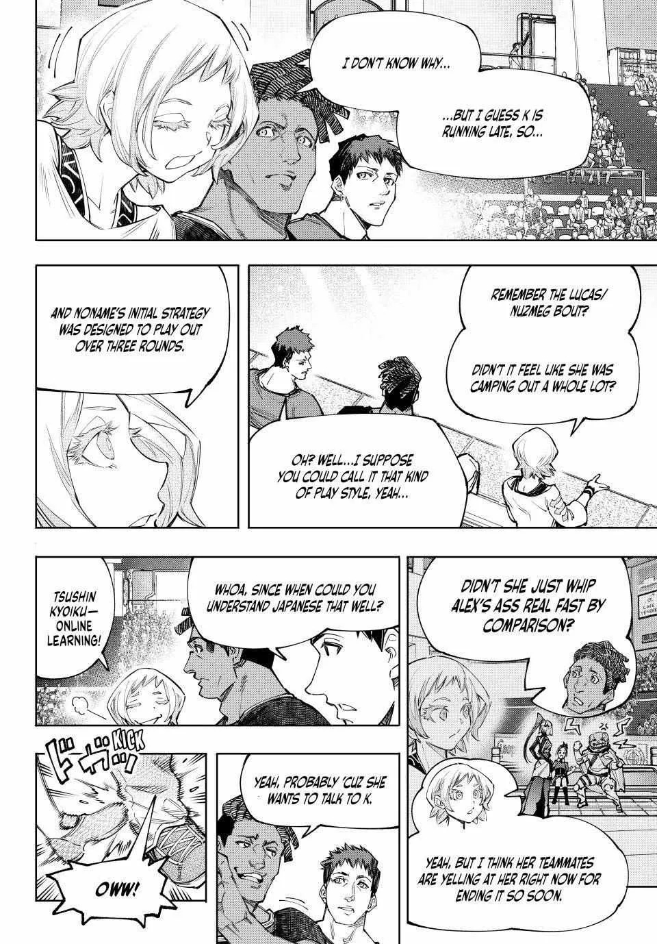 Shangri-La Frontier ~ Kusoge Hunter, Kamige Ni Idoman To Su~ Chapter 137 page 9 - 