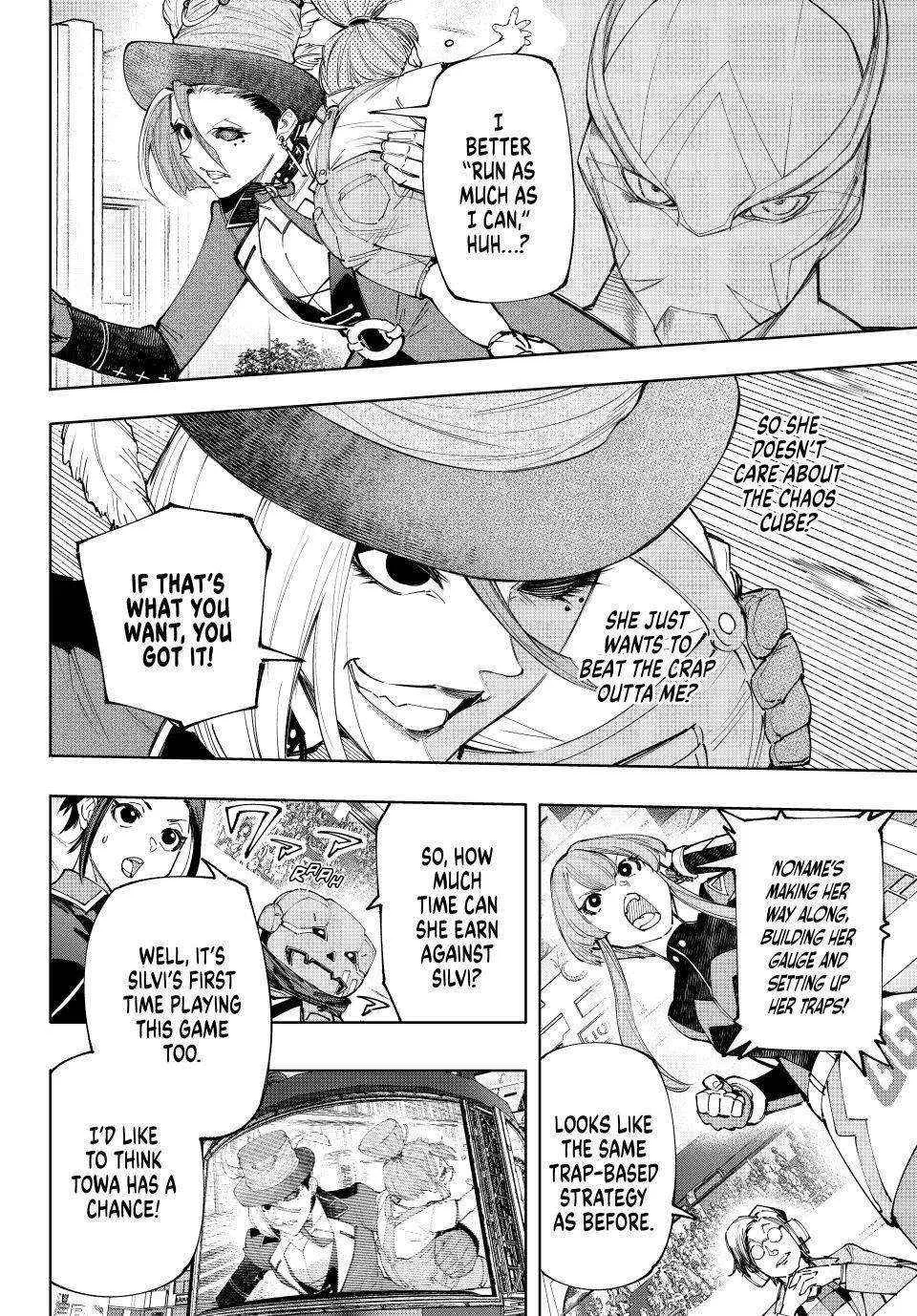 Shangri-La Frontier ~ Kusoge Hunter, Kamige Ni Idoman To Su~ Chapter 138 page 2 - 