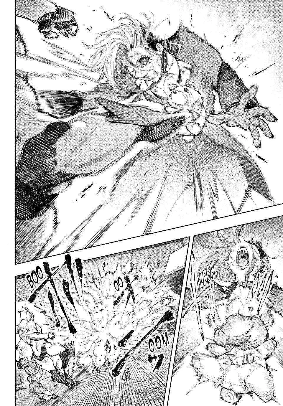 Shangri-La Frontier ~ Kusoge Hunter, Kamige Ni Idoman To Su~ Chapter 138 page 16 - 