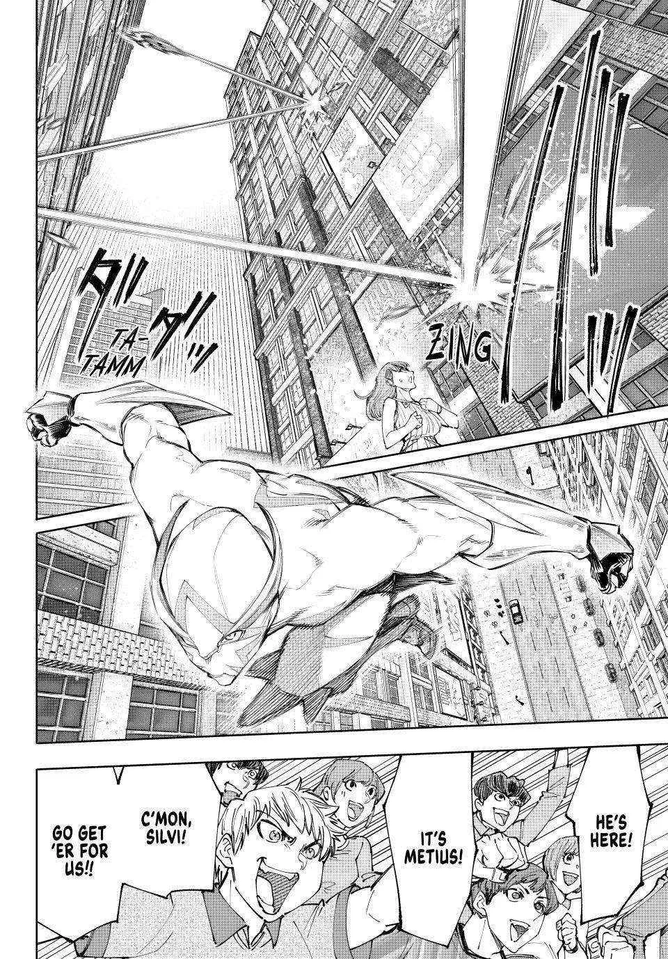 Shangri-La Frontier ~ Kusoge Hunter, Kamige Ni Idoman To Su~ Chapter 138 page 4 - 
