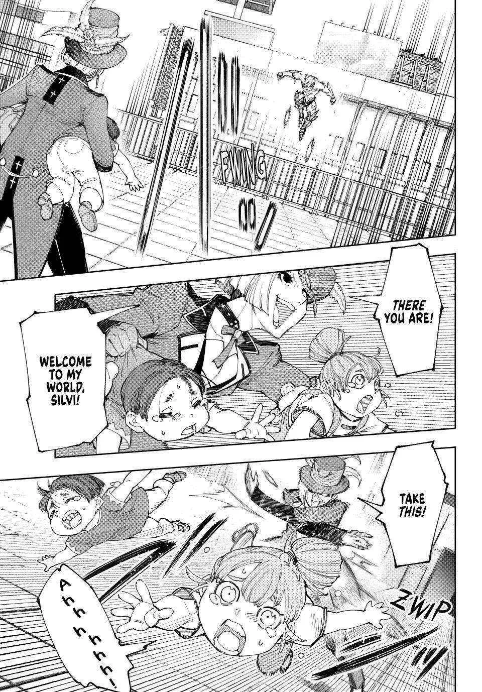 Shangri-La Frontier ~ Kusoge Hunter, Kamige Ni Idoman To Su~ Chapter 138 page 5 - 