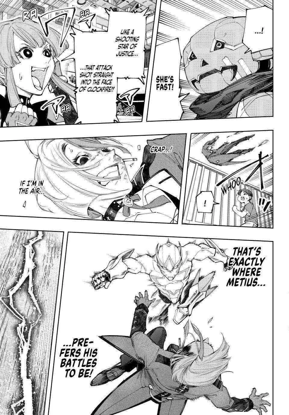 Shangri-La Frontier ~ Kusoge Hunter, Kamige Ni Idoman To Su~ Chapter 138 page 9 - 