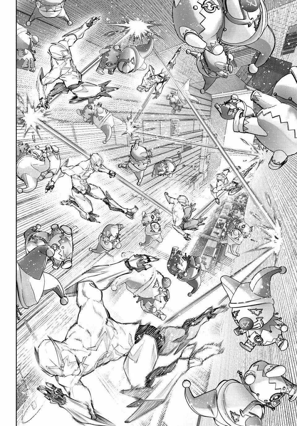 Shangri-La Frontier ~ Kusoge Hunter, Kamige Ni Idoman To Su~ Chapter 139 page 11 - 