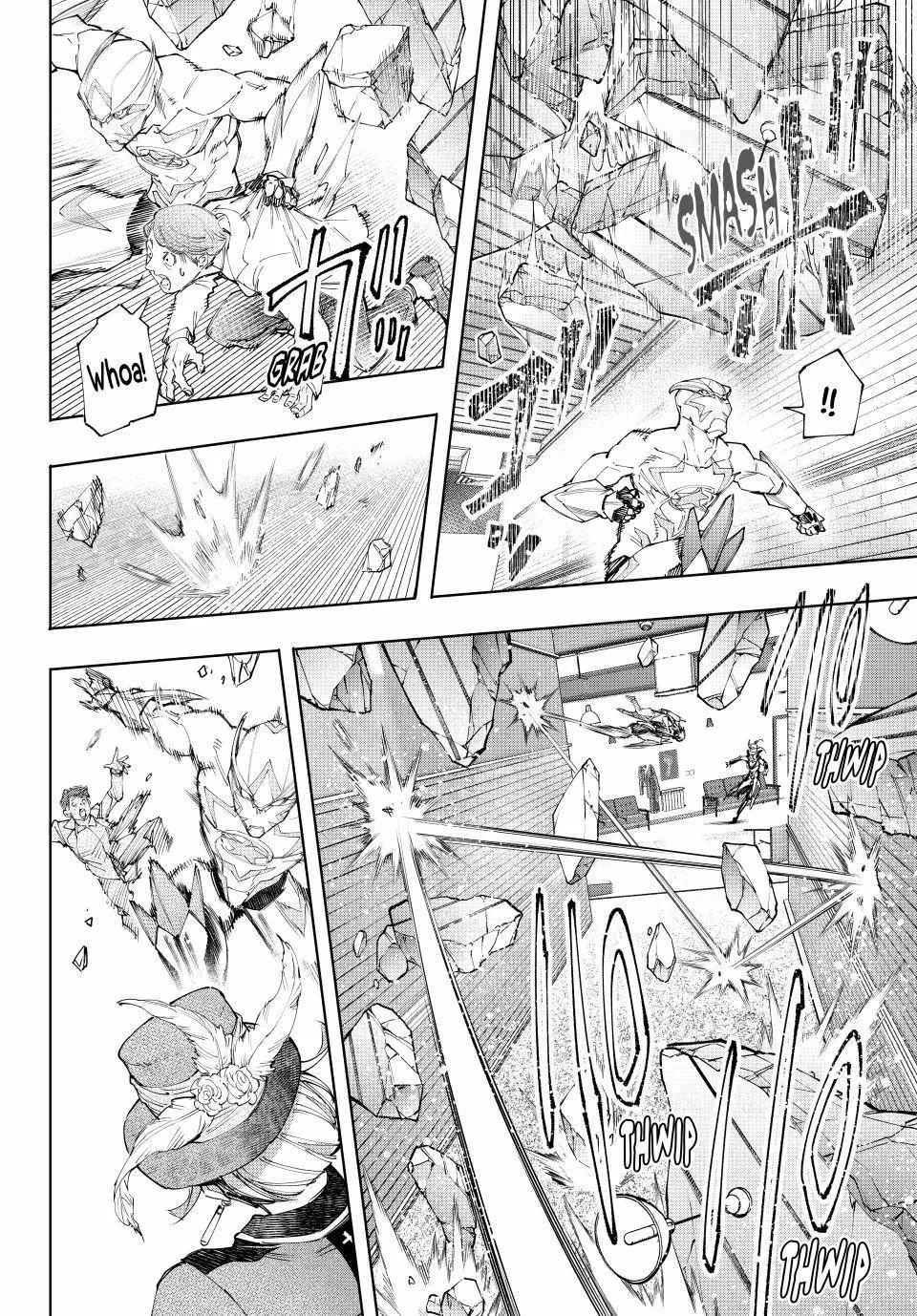 Shangri-La Frontier ~ Kusoge Hunter, Kamige Ni Idoman To Su~ Chapter 139 page 3 - 