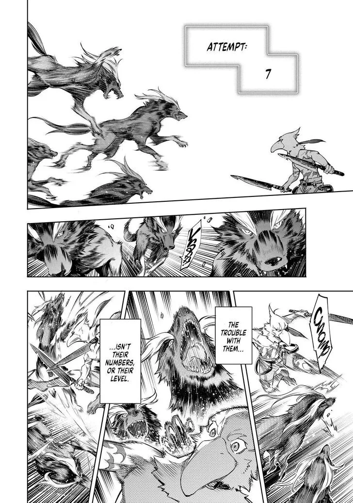Shangri-La Frontier ~ Kusoge Hunter, Kamige Ni Idoman To Su~ Chapter 14 page 2 - 