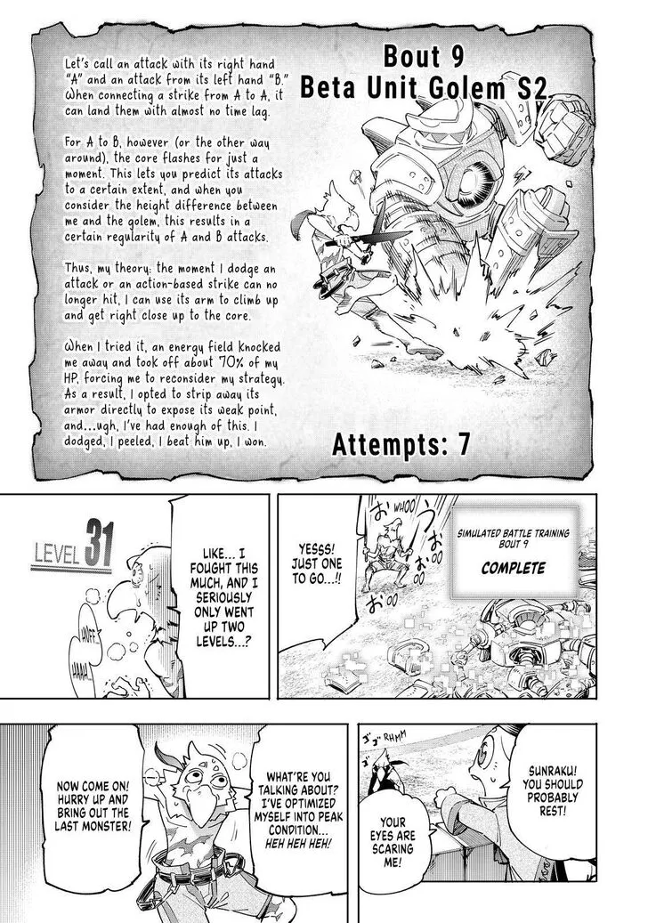 Shangri-La Frontier ~ Kusoge Hunter, Kamige Ni Idoman To Su~ Chapter 14 page 11 - 