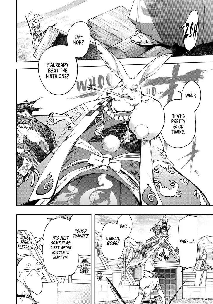 Shangri-La Frontier ~ Kusoge Hunter, Kamige Ni Idoman To Su~ Chapter 14 page 12 - 