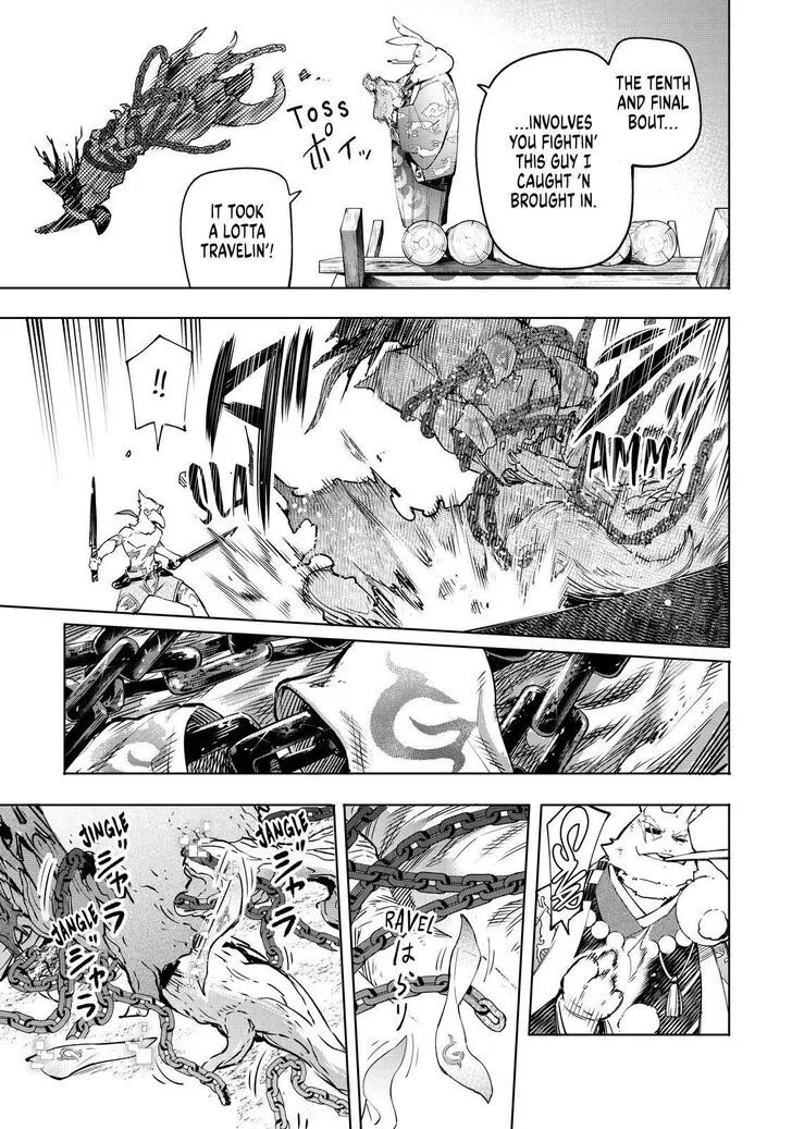 Shangri-La Frontier ~ Kusoge Hunter, Kamige Ni Idoman To Su~ Chapter 14 page 13 - 