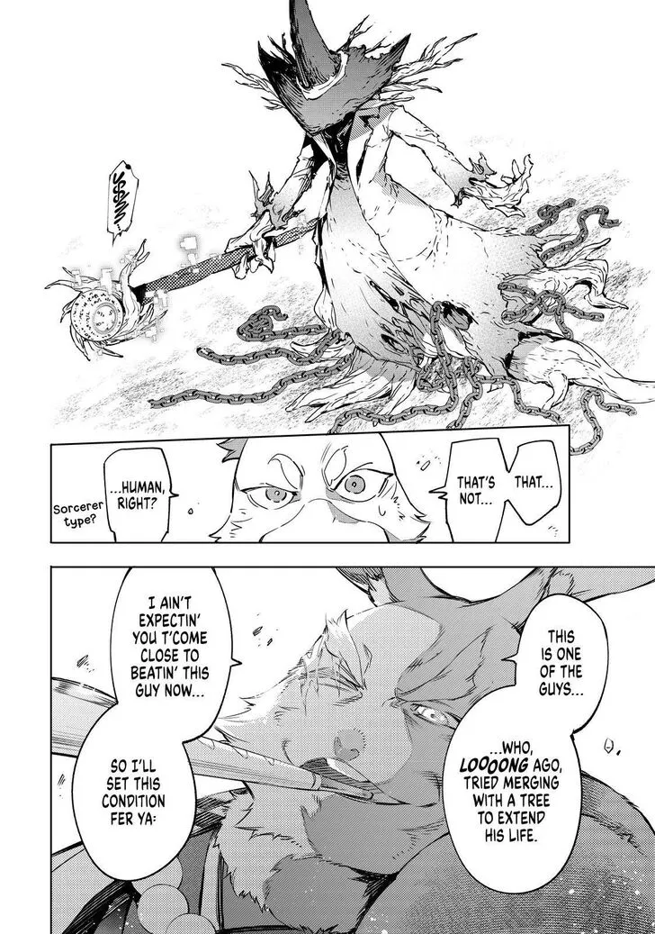 Shangri-La Frontier ~ Kusoge Hunter, Kamige Ni Idoman To Su~ Chapter 14 page 14 - 