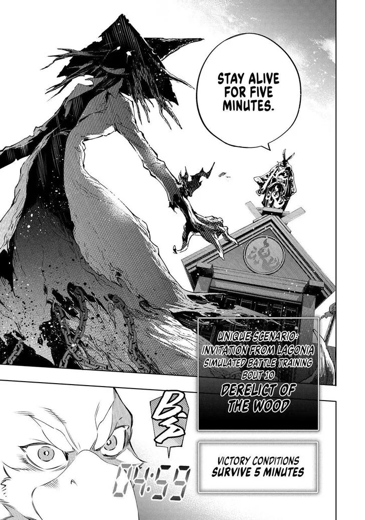 Shangri-La Frontier ~ Kusoge Hunter, Kamige Ni Idoman To Su~ Chapter 14 page 15 - 