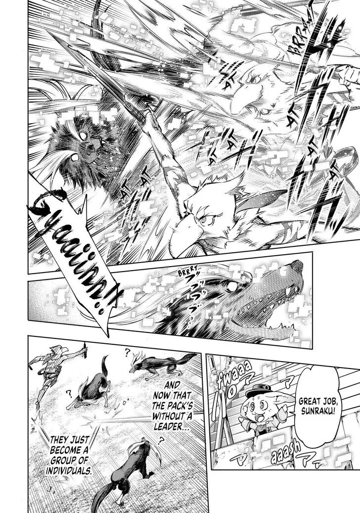 Shangri-La Frontier ~ Kusoge Hunter, Kamige Ni Idoman To Su~ Chapter 14 page 6 - 