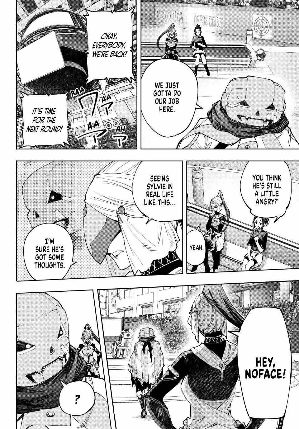 Shangri-La Frontier ~ Kusoge Hunter, Kamige Ni Idoman To Su~ Chapter 140 page 3 - 