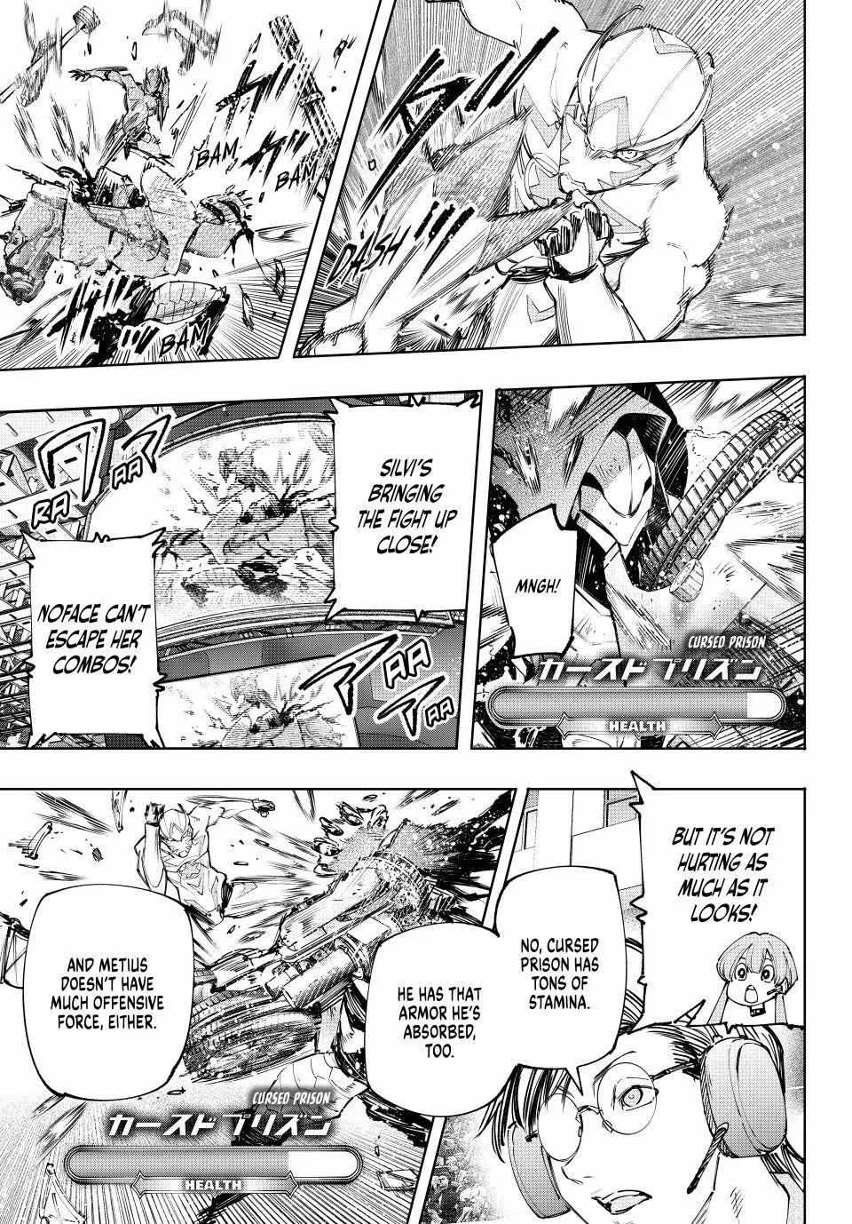 Shangri-La Frontier ~ Kusoge Hunter, Kamige Ni Idoman To Su~ Chapter 141 page 9 - 