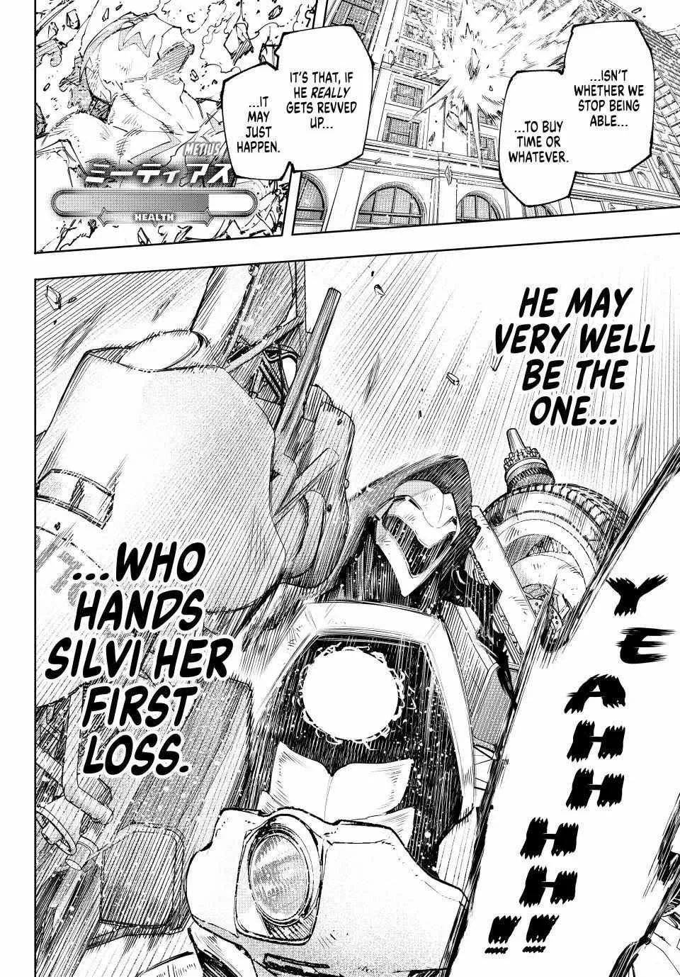 Shangri-La Frontier ~ Kusoge Hunter, Kamige Ni Idoman To Su~ Chapter 142 page 19 - 