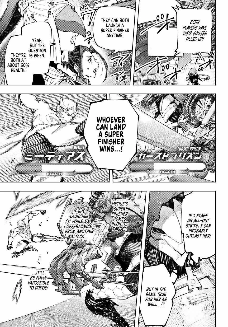 Shangri-La Frontier ~ Kusoge Hunter, Kamige Ni Idoman To Su~ Chapter 146 page 14 - 