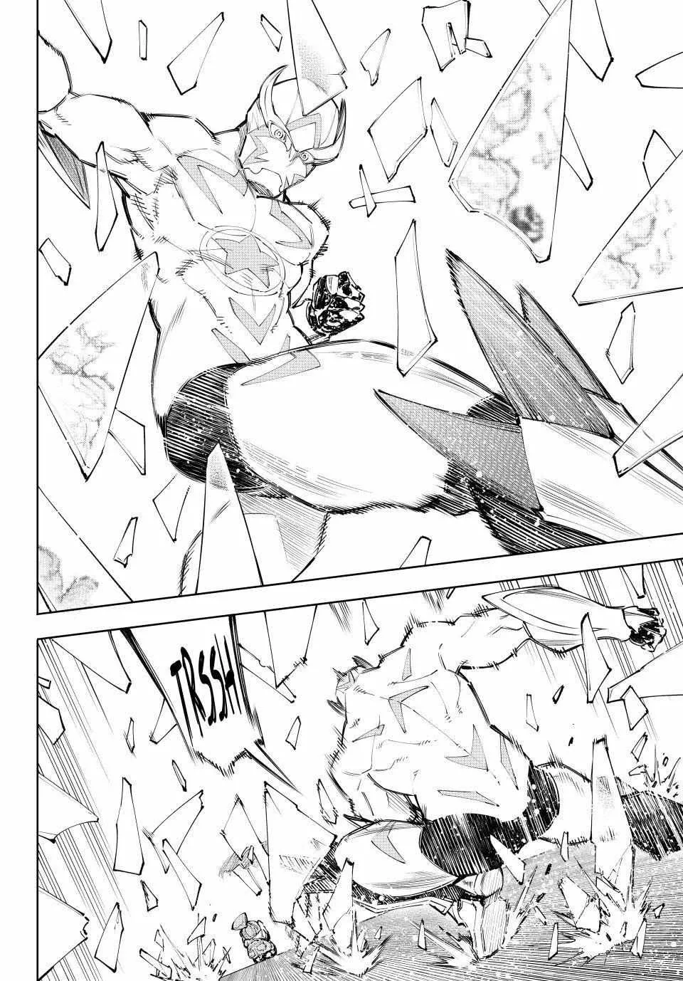 Shangri-La Frontier ~ Kusoge Hunter, Kamige Ni Idoman To Su~ Chapter 147 page 10 - 