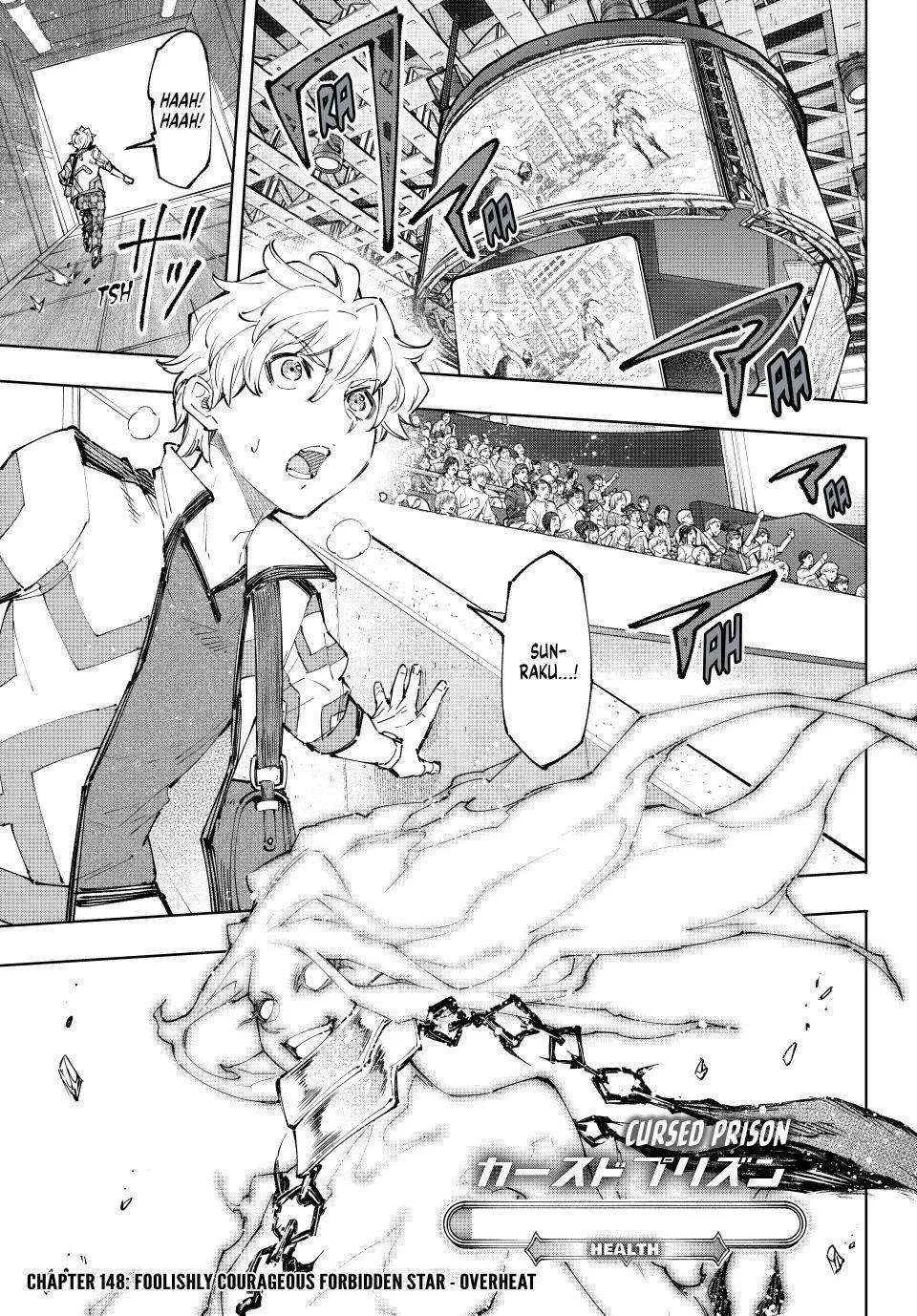 Shangri-La Frontier ~ Kusoge Hunter, Kamige Ni Idoman To Su~ Chapter 148 page 1 - 