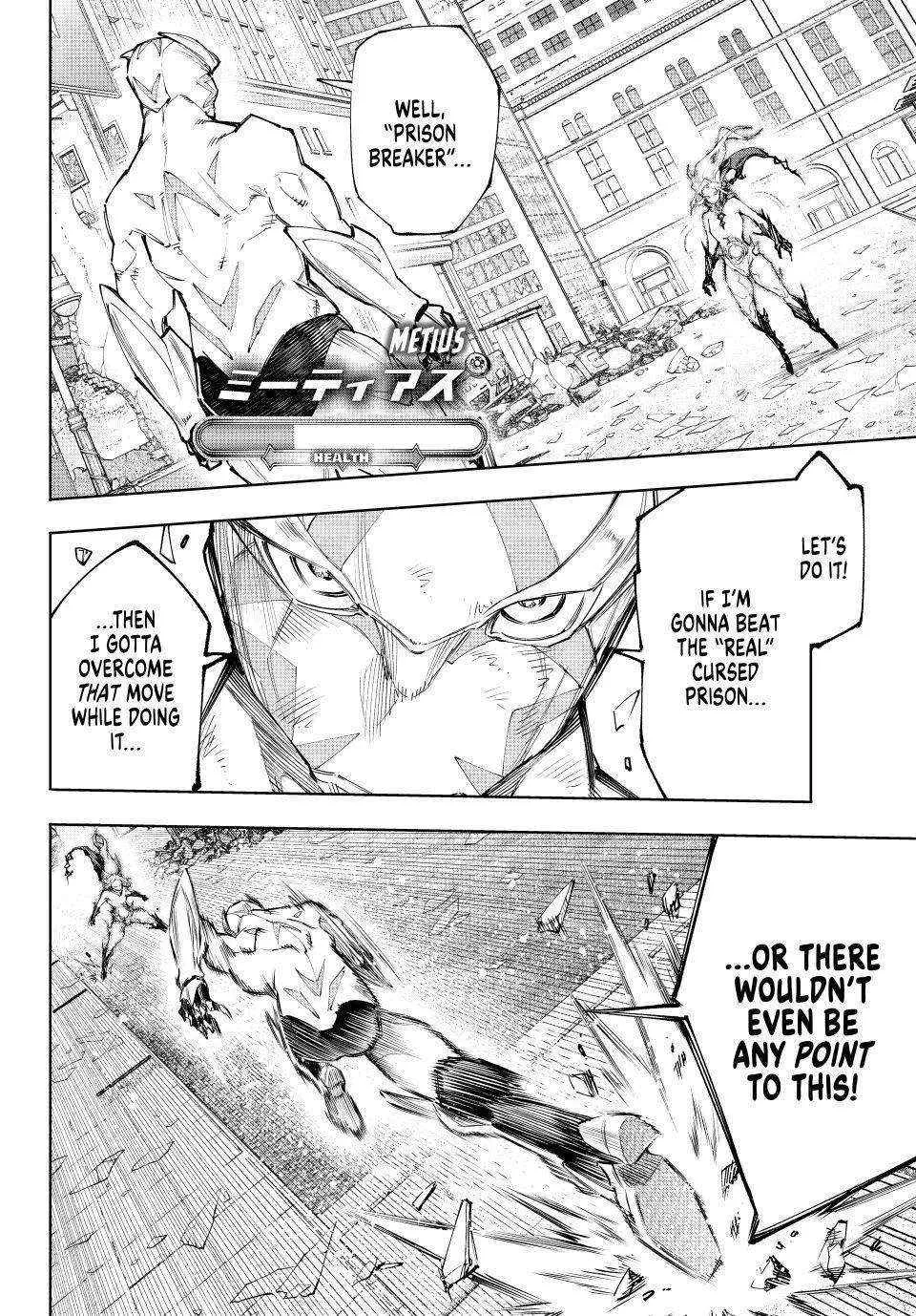 Shangri-La Frontier ~ Kusoge Hunter, Kamige Ni Idoman To Su~ Chapter 148 page 2 - 