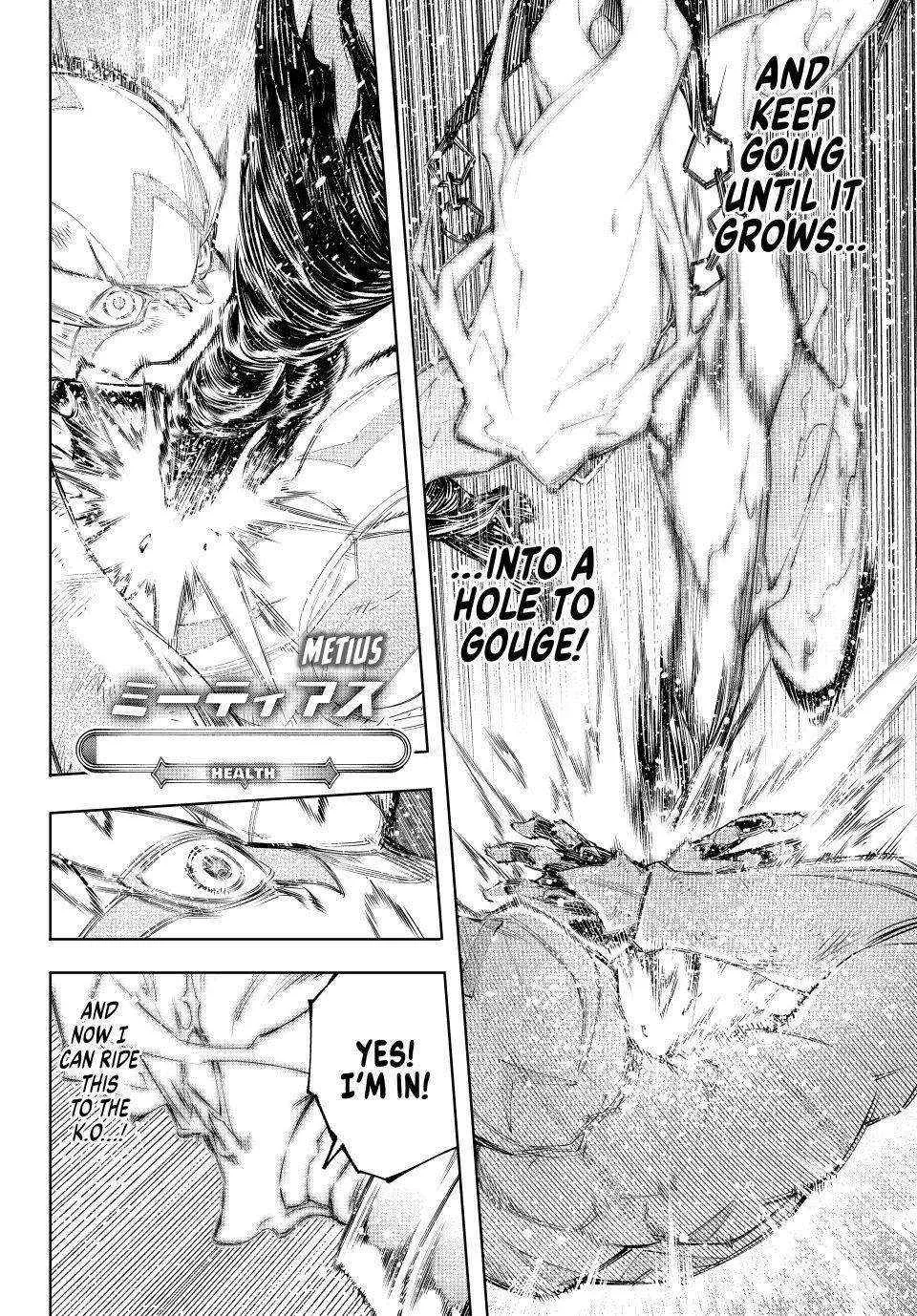 Shangri-La Frontier ~ Kusoge Hunter, Kamige Ni Idoman To Su~ Chapter 148 page 11 - 