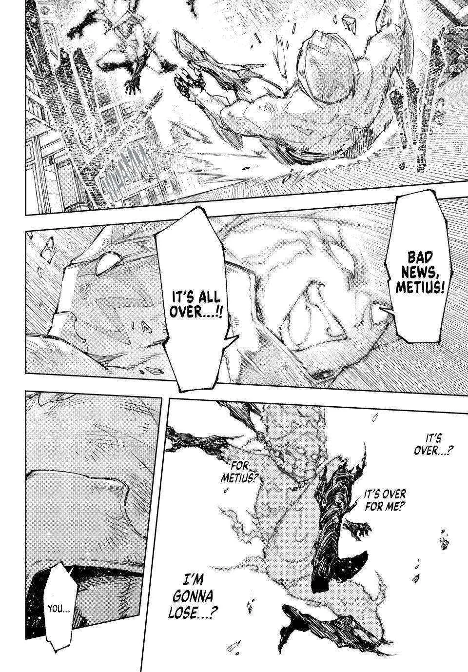 Shangri-La Frontier ~ Kusoge Hunter, Kamige Ni Idoman To Su~ Chapter 148 page 13 - 