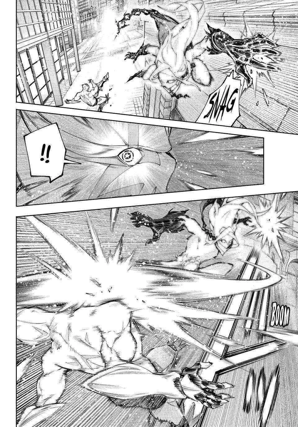 Shangri-La Frontier ~ Kusoge Hunter, Kamige Ni Idoman To Su~ Chapter 148 page 4 - 