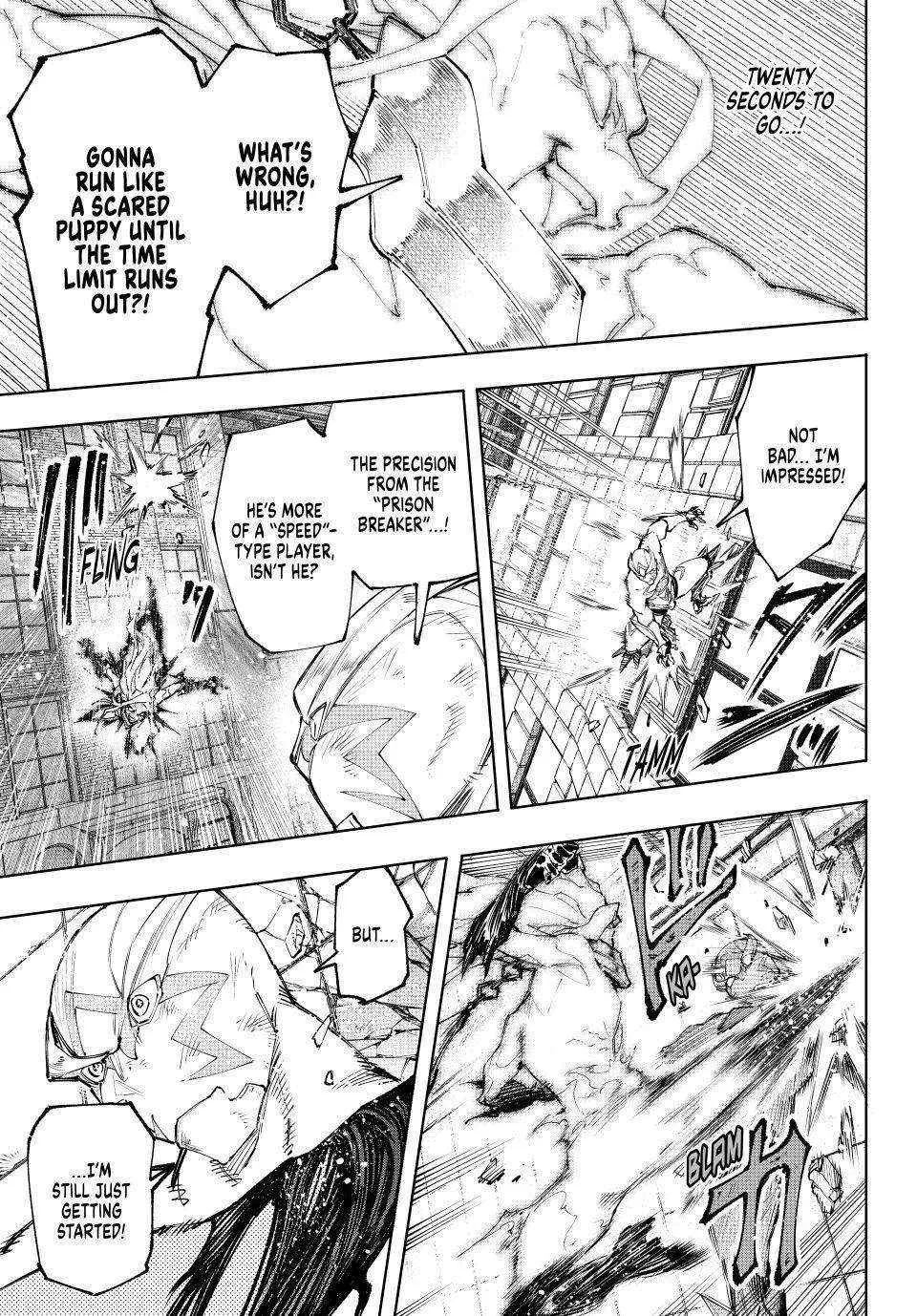 Shangri-La Frontier ~ Kusoge Hunter, Kamige Ni Idoman To Su~ Chapter 148 page 7 - 