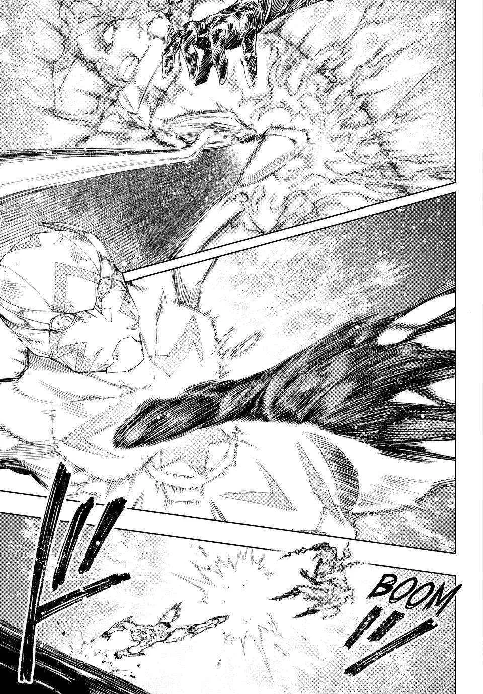 Shangri-La Frontier ~ Kusoge Hunter, Kamige Ni Idoman To Su~ Chapter 149 page 3 - 