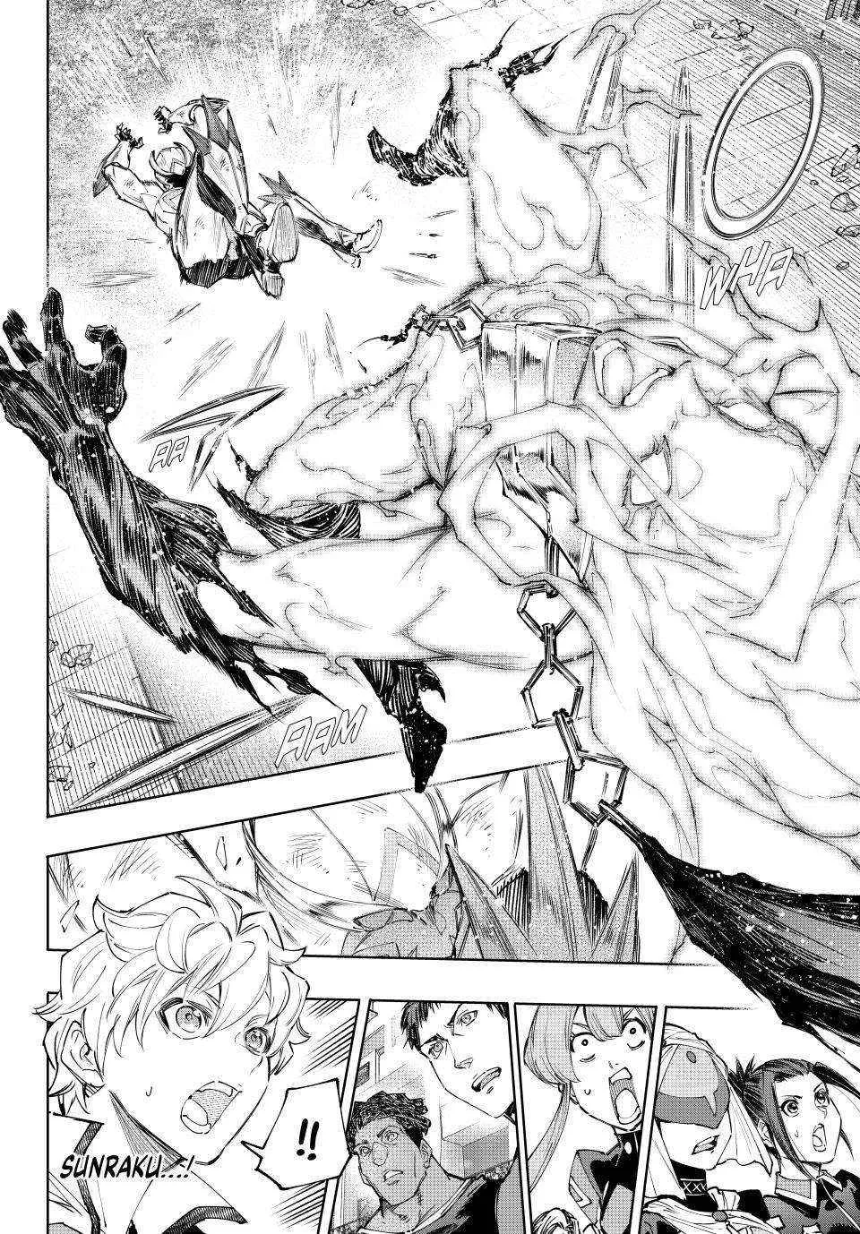 Shangri-La Frontier ~ Kusoge Hunter, Kamige Ni Idoman To Su~ Chapter 149 page 4 - 