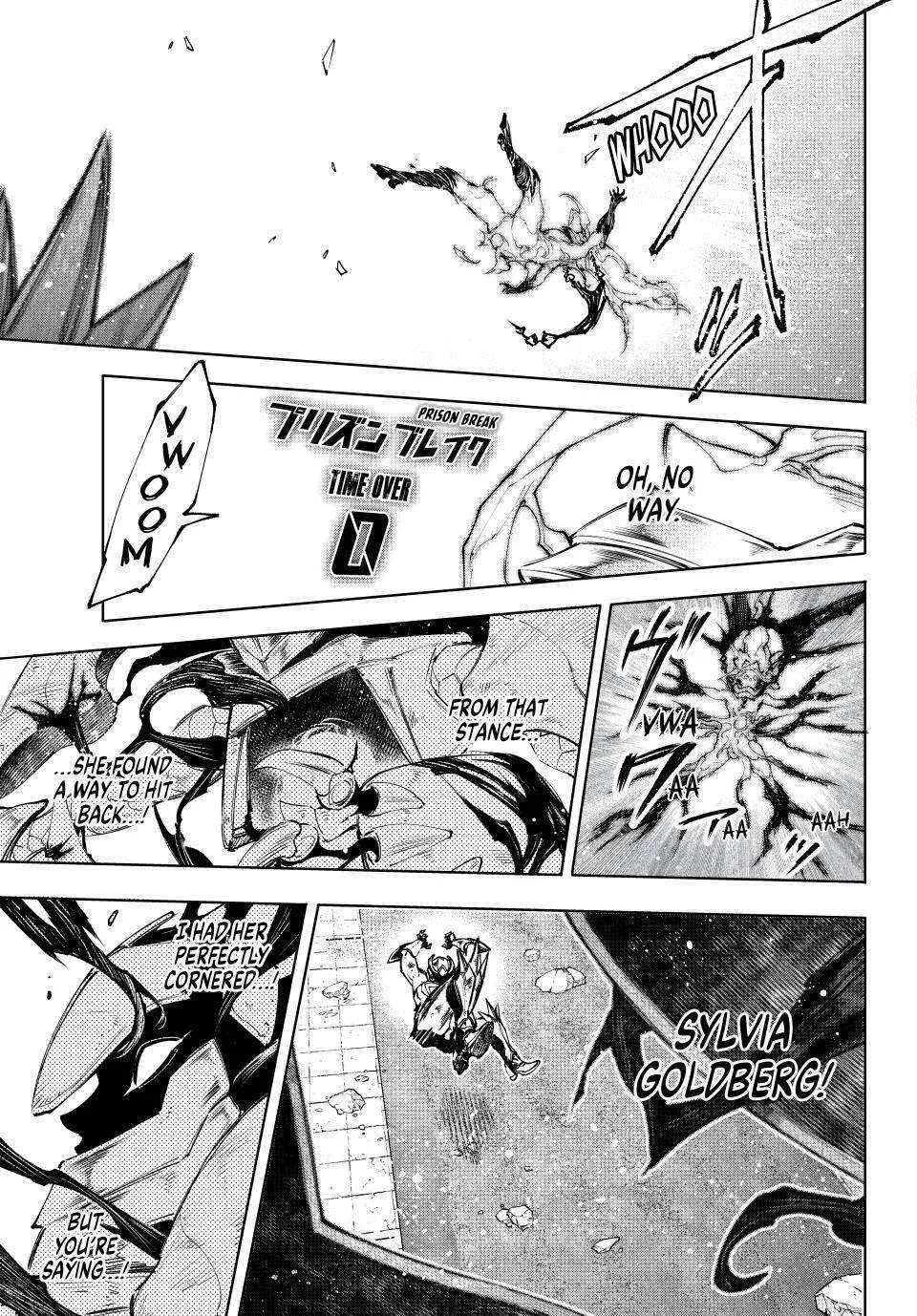 Shangri-La Frontier ~ Kusoge Hunter, Kamige Ni Idoman To Su~ Chapter 149 page 5 - 