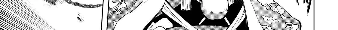 Shangri-La Frontier ~ Kusoge Hunter, Kamige Ni Idoman To Su~ Chapter 15 page 2 - 