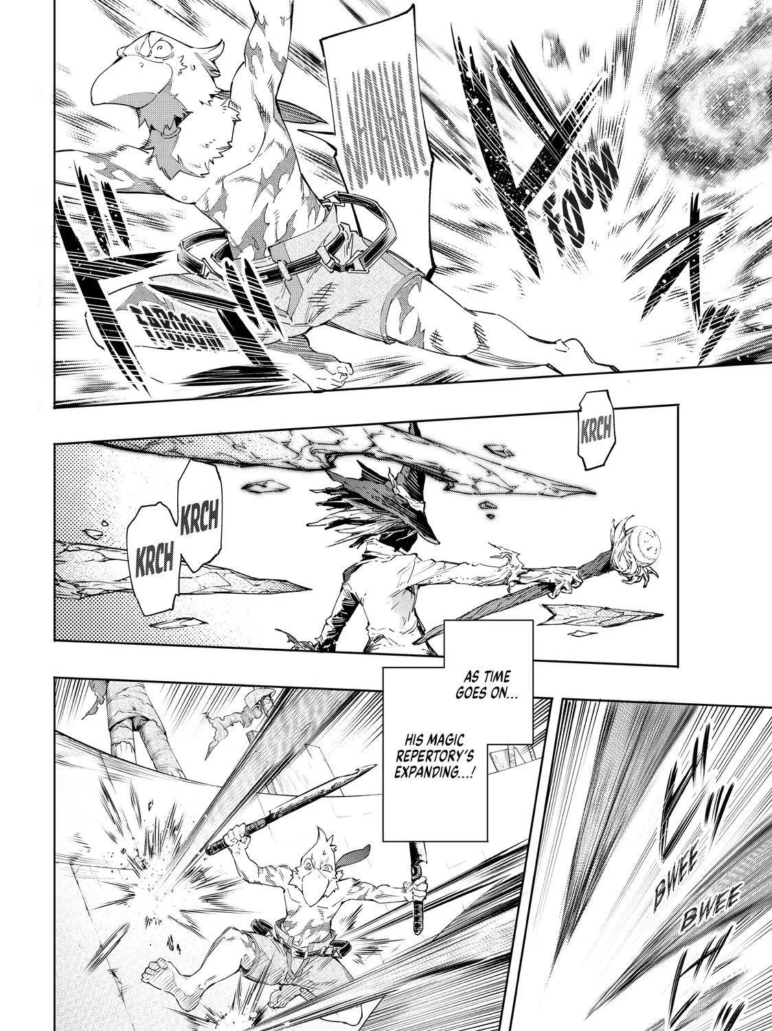 Shangri-La Frontier ~ Kusoge Hunter, Kamige Ni Idoman To Su~ Chapter 15 page 11 - 