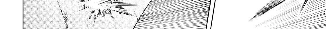 Shangri-La Frontier ~ Kusoge Hunter, Kamige Ni Idoman To Su~ Chapter 15 page 12 - 