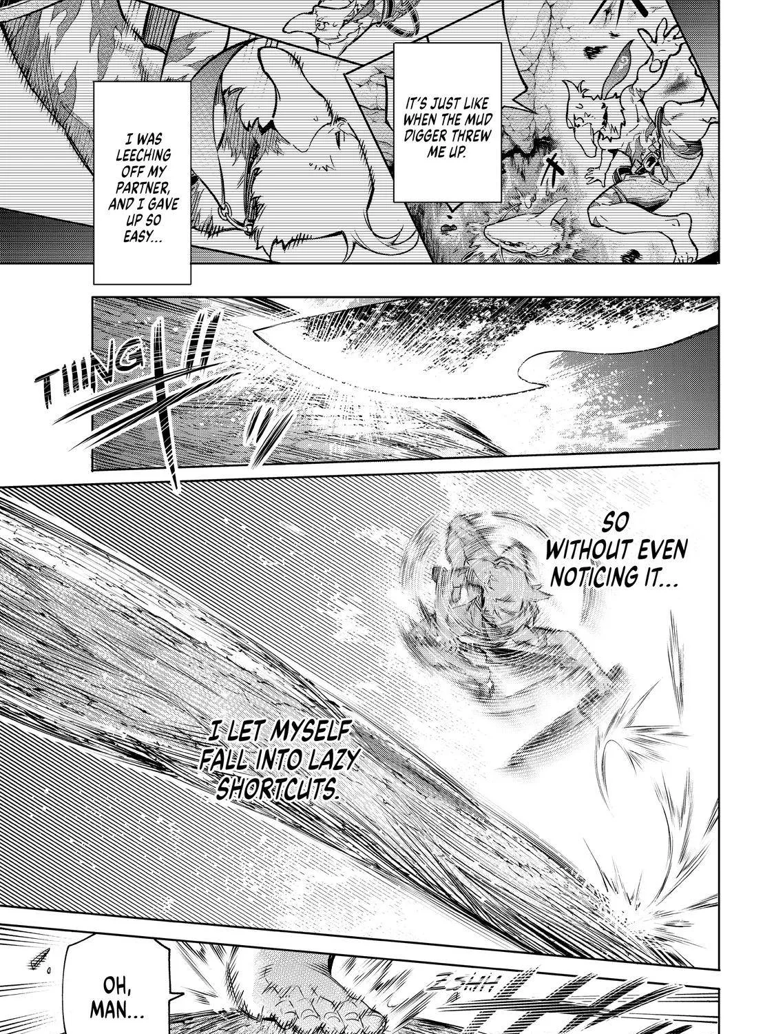 Shangri-La Frontier ~ Kusoge Hunter, Kamige Ni Idoman To Su~ Chapter 15 page 17 - 