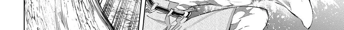 Shangri-La Frontier ~ Kusoge Hunter, Kamige Ni Idoman To Su~ Chapter 15 page 20 - 