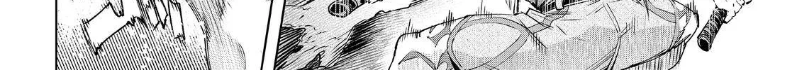Shangri-La Frontier ~ Kusoge Hunter, Kamige Ni Idoman To Su~ Chapter 15 page 24 - 