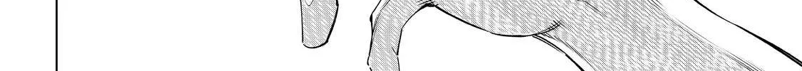 Shangri-La Frontier ~ Kusoge Hunter, Kamige Ni Idoman To Su~ Chapter 15 page 32 - 