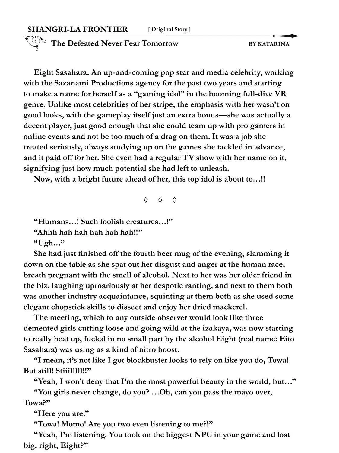 Shangri-La Frontier ~ Kusoge Hunter, Kamige Ni Idoman To Su~ Chapter 15 page 35 - 